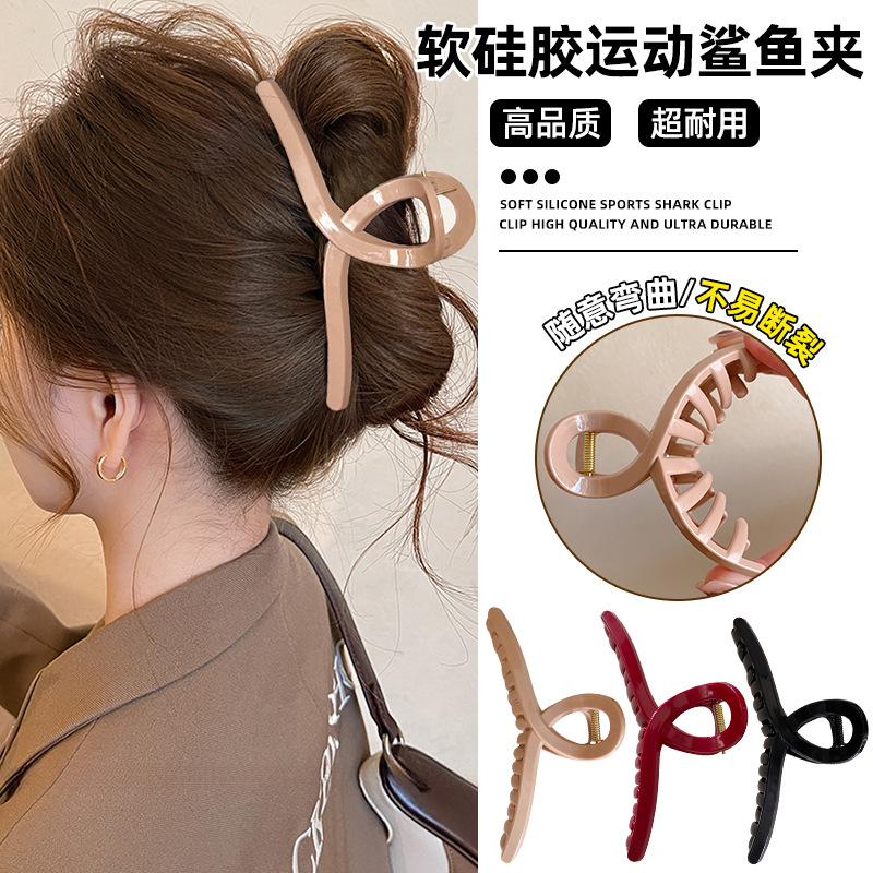 Hair Claw Clip Set - 4個入り 大型クロス型 ソフトシリコンヘアクリップ 女性用 高弾性 シャークグリップ
