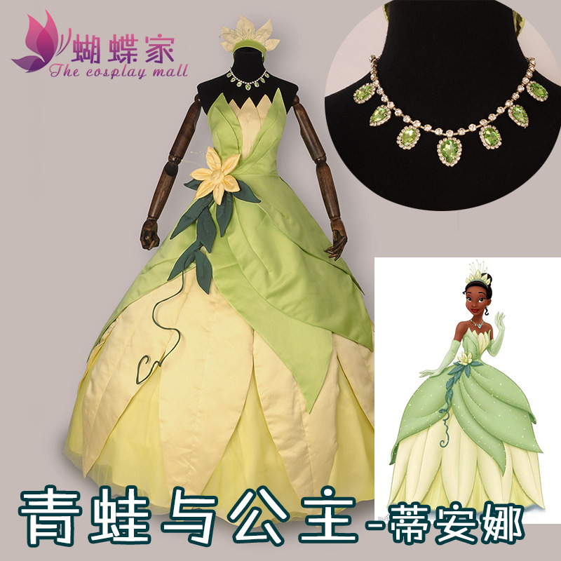 ティアナ姫ドレスコスプレ衣装カーニバル衣装ヘアアクセサリー付 - Women'S Formal Accessories のレビューと価格