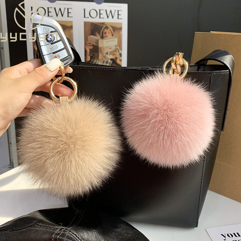 2024 ふわふわリアルキツネの毛皮ボール Poms キーホ - Women'S Emo Accessories のレビューと価格